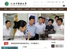关于站长安博最新app官方网站