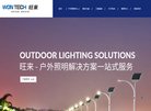 主页> 行业排名 > 地区排名 > 