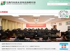 版权声明