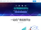 关于站长安博anbo帮助中心