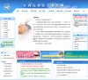 主页> 行业排名 > 地区排名 > 