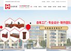 2026-08-23) 同题参见