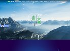 开封收藏爱好安博最新app手机版登录