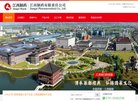 反向PR