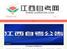 版权声明