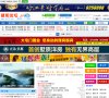 "休闲娱乐"下的所有分类