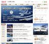 "网络科技"下的所有分类：