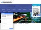 "综合其他"下的所有分类