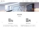反向PR