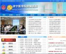 安博anbo常用功能