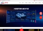 百度权重为