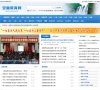 主页> 行业排名 > 地区排名 > 
