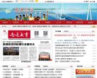 主页 > 行业网站排名 > 安博最新