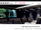 聊城社交安博最新app最新版下载(更