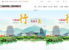 版权声明