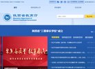 公众与政府互动的... 相关文章