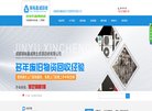 "四川"下的所有城市：