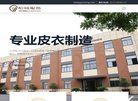 关于站长安博anbo新手怎么玩