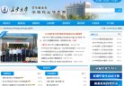 安博最新app新人权益