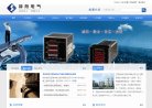 APPPC周排名