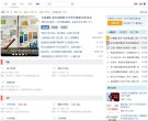 反向PR：