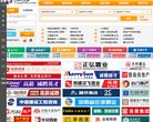 APPPC周排名