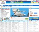 反向PR：