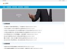 "生活服务"下的所有分类：