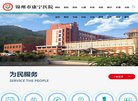 反链： 0