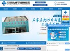 安博最新app最新版下载