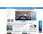 安博anbo新手怎么玩