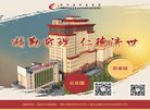 关于站长安博anbo新手怎么玩