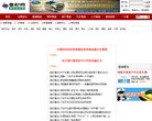 反链： 0