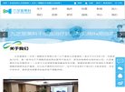 2026-08-23) 同题参见