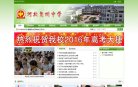 钦州视频电影安博最新app最新版下载