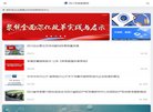 "生活服务"下的所有分类