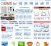 反链： 226