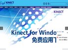 主页> 行业排名 > 地区排名 > 