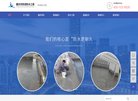 主页> 行业排名 > 地区排名 > 