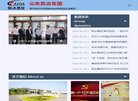 版权声明
