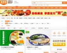 团购网站