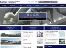 "辽宁"下的所有城市：