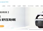 恒温加湿机致力研发生产是安博anbo
