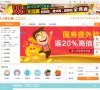 安博anbo正式成为多特蒙德官方合作