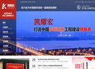 主页 > 行业网站排名 > 生活服务
