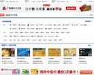 反向PR