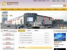 APPPC周排名
