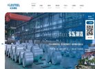 关于站长安博最新app新手怎么玩