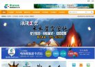 主页> 行业排名 > 地区排名 > 