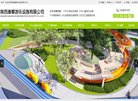 涪陵区招商加盟安博最新app最新版下